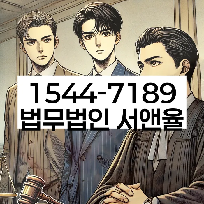 개인회생방법
