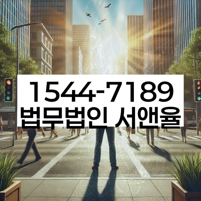 성공적인 개인회생 사례