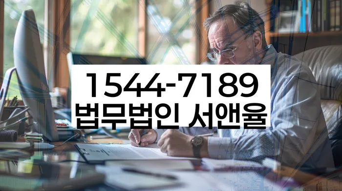 부천시 개인회생