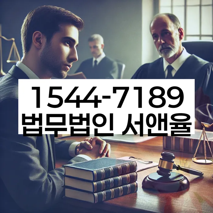 개인회생 면책신청후 절차